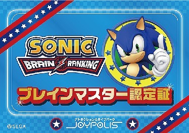 ꡼ No.012 | ֥˥åСǡѡƥפ䤹륰å˥塼