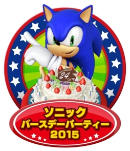 ���������꡼ No.002�Υ���ͥ������ / �֥��˥å��С����ǡ��ѡ��ƥ���2015�פ��ͻҤ�Ҳ𤷤�������������