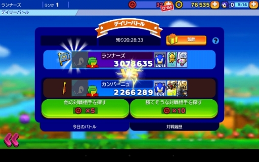 ���������꡼ No.003�Υ���ͥ������ / �֥��˥å� ���ʡ����פ�����ǽ�֥����å��⡼�ɡפȡ֥ǥ��꡼�Хȥ�פ����