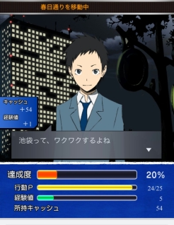 ꡼ No.003 | ֥ǥ!! the Undersideפ4ۿ䶯ʤɤΥƥब