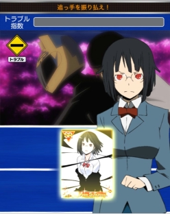 ꡼ No.006 | ֥ǥ!! the Undersideפ4ۿ䶯ʤɤΥƥब