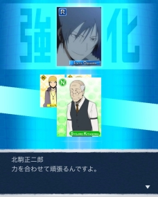 ꡼ No.010 | ֥ǥ!! the Undersideפ4ۿ䶯ʤɤΥƥब