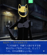 ꡼ No.011 | ֥ǥ!! the Undersideפ4ۿ䶯ʤɤΥƥब