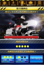 ꡼ No.003 | ֥ǥ!! the UndersideפGREEۿޤޤʽ褷褦