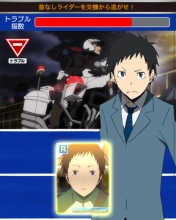 ꡼ No.004 | ֥ǥ!! the UndersideפGREEۿޤޤʽ褷褦