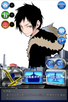 ꡼ No.010 | ֥ǥ!! the UndersideפGREEۿޤޤʽ褷褦