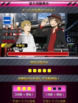 ���������꡼ No.003�Υ���ͥ������ / �֥ǥ����!! the Underside������vs���ä����Υʥ�ѥ��٥�Ȥ�����