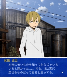 ���������꡼ No.006�Υ���ͥ������ / �֥ǥ����!! the Underside������vs���ä����Υʥ�ѥ��٥�Ȥ�����