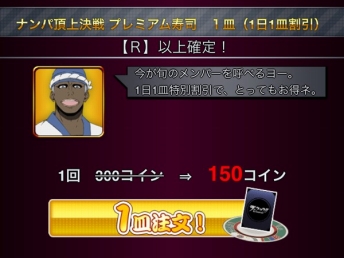 ���������꡼ No.017�Υ���ͥ������ / �֥ǥ����!! the Underside������vs���ä����Υʥ�ѥ��٥�Ȥ�����