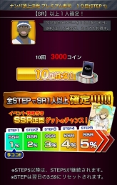 ���������꡼ No.018�Υ���ͥ������ / �֥ǥ����!! the Underside������vs���ä����Υʥ�ѥ��٥�Ȥ�����