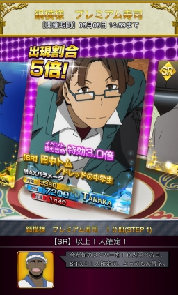 ꡼ No.001 | ֥ǥ!! the UndersideסǸǰ򳫺