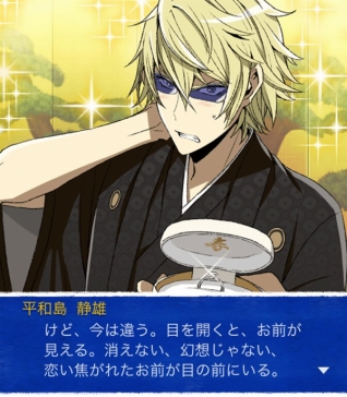 ꡼ No.002 | ֥ǥ!! the Undersideץǥ󥰻ͤΥ餬Ǥ륤٥ȳ