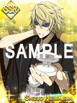 ꡼ No.009 | ֥ǥ!! the Undersideץǥ󥰻ͤΥ餬Ǥ륤٥ȳ