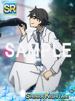 ꡼ No.011 | ֥ǥ!! the Undersideץǥ󥰻ͤΥ餬Ǥ륤٥ȳ