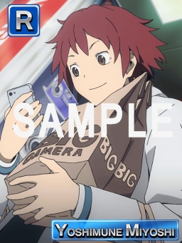 ꡼ No.012 | ֥ǥ!! the Undersideץǥ󥰻ͤΥ餬Ǥ륤٥ȳ