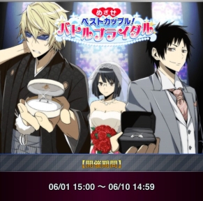 ꡼ No.015 | ֥ǥ!! the Undersideץǥ󥰻ͤΥ餬Ǥ륤٥ȳ