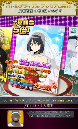 ꡼ No.017 | ֥ǥ!! the Undersideץǥ󥰻ͤΥ餬Ǥ륤٥ȳ