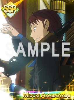 画像ギャラリー No.008のサムネイル画像 / 「デュラララ!! the Underside」イベント“実録! 仁義なき粟楠会”が開始