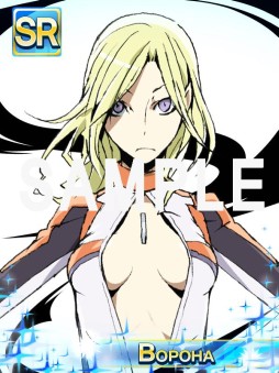 画像ギャラリー No.010のサムネイル画像 / 「デュラララ!! the Underside」イベント“実録! 仁義なき粟楠会”が開始