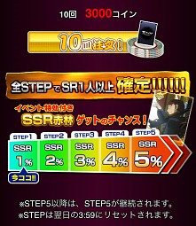 画像ギャラリー No.013のサムネイル画像 / 「デュラララ!! the Underside」イベント“実録! 仁義なき粟楠会”が開始