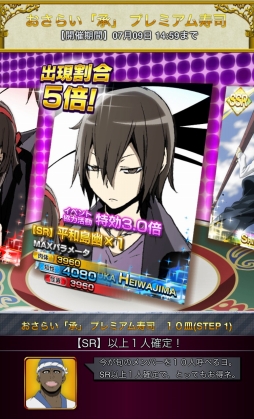 ꡼ No.011 | ֥ǥ!! the Undersideפο֤ꥬ㥤٥Ȥ򳫺