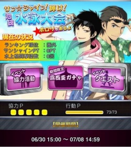 ���������꡼ No.002�Υ���ͥ������ / �֥ǥ����!! the Underside�פ����޿����񥤥٥�Ȥ�������