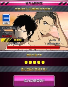 ���������꡼ No.003�Υ���ͥ������ / �֥ǥ����!! the Underside�פ����޿����񥤥٥�Ȥ�������