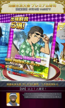 ���������꡼ No.010�Υ���ͥ������ / �֥ǥ����!! the Underside�פ����޿����񥤥٥�Ȥ�������