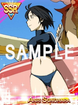 ���������꡼ No.013�Υ���ͥ������ / �֥ǥ����!! the Underside�פ����޿����񥤥٥�Ȥ�������