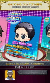 ꡼ No.001 | ֥ǥ!! the Undersideפˡ֤ߤˤǤǤΥСо