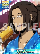 ꡼ No.007 | ֥ǥ!! the UndersideǼåݥȤ򶥤ֲ񥤥٥Ȥ