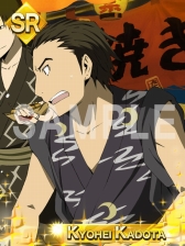 ꡼ No.008 | ֥ǥ!! the UndersideǼåݥȤ򶥤ֲ񥤥٥Ȥ