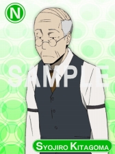 ꡼ No.009 | ֥ǥ!! the UndersideǼåݥȤ򶥤ֲ񥤥٥Ȥ