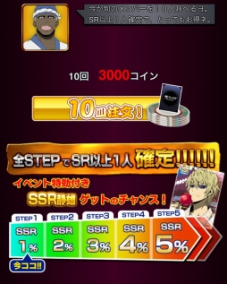 ꡼ No.017 | ֥ǥ!! the UndersideǼåݥȤ򶥤ֲ񥤥٥Ȥ