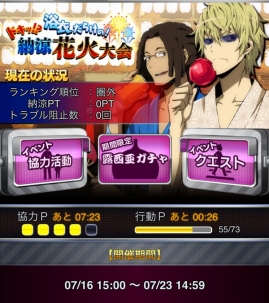 ꡼ No.020 | ֥ǥ!! the UndersideǼåݥȤ򶥤ֲ񥤥٥Ȥ