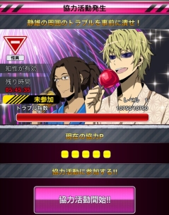 ꡼ No.021 | ֥ǥ!! the UndersideǼåݥȤ򶥤ֲ񥤥٥Ȥ