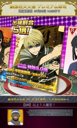 ꡼ No.022 | ֥ǥ!! the UndersideǼåݥȤ򶥤ֲ񥤥٥Ȥ