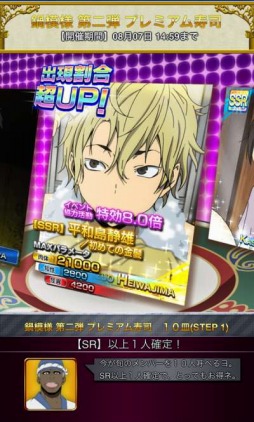 ꡼ No.001 | ֥ǥ!! the UndersideסBlu-ray&DVDȯ䵭ǰ򳫺