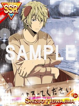 ���������꡼ No.002�Υ���ͥ������ / �֥ǥ����!! the Underside�ס������ۡɤ������륤�٥�Ȥ�7��31���˳���