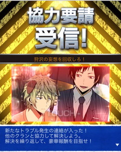 ���������꡼ No.009�Υ���ͥ������ / �֥ǥ����!! the Underside�ס������ۡɤ������륤�٥�Ȥ�7��31���˳���