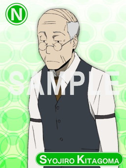 ���������꡼ No.012�Υ���ͥ������ / �֥ǥ����!! the Underside�ס������ۡɤ������륤�٥�Ȥ�7��31���˳���