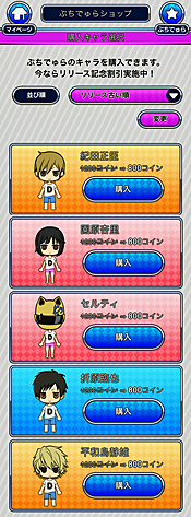 ���������꡼ No.011�Υ���ͥ������ / �֥ǥ����!! the Underside�פǡ�����ǽ�֤פ��Ǥ��פ������ץ�