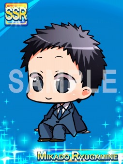 画像ギャラリー No.007のサムネイル画像 / 「デュラララ!! the Underside」黒沼青葉の録り下ろしボイス付メンバーが登場