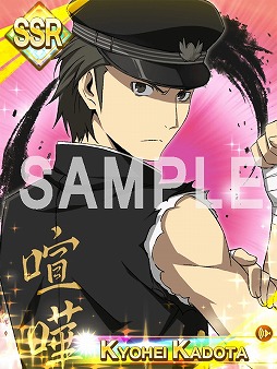 ꡼ No.002 | ֥ǥ!! the Undersideס٥ȡʩѵˤη޺ פ18