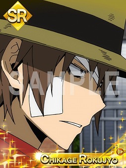 ꡼ No.005 | ֥ǥ!! the Undersideס٥ȡʩѵˤη޺ פ18