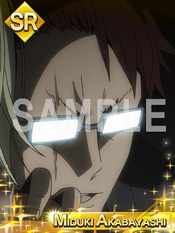 ꡼ No.006 | ֥ǥ!! the Undersideס٥ȡʩѵˤη޺ פ18