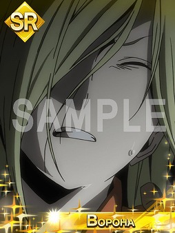 ꡼ No.007 | ֥ǥ!! the Undersideס٥ȡʩѵˤη޺ פ18