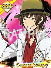 ꡼ No.011 | ֥ǥ!! the Undersideס٥ȡʩѵˤη޺ פ18