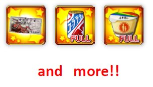 ꡼ No.013 | ֥ǥ!! the Undersideס٥ȡʩѵˤη޺ פ18