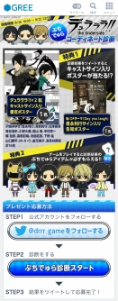 ꡼ No.002 | ֥ǥ!! the UndersideסȤפǥ饳ǥ͡ȿǡɤ